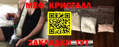 марихуана Лесосибирск