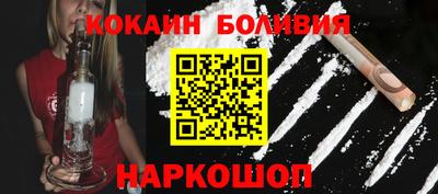 мет Ливны