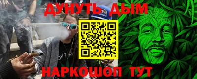 марки lsd Ликино-Дулёво