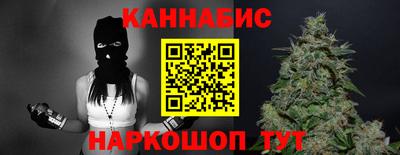 марки lsd Ликино-Дулёво