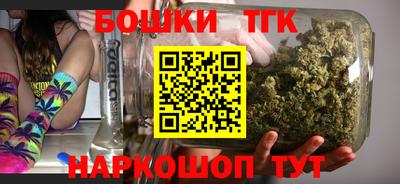 мет Ливны