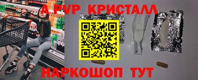 марихуана Лесосибирск
