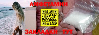 марки lsd Ликино-Дулёво