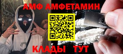 марки lsd Ликино-Дулёво