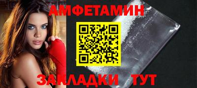 марихуана Лесосибирск