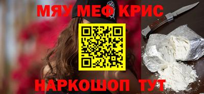 марихуана Лесосибирск