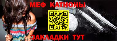 марки lsd Ликино-Дулёво