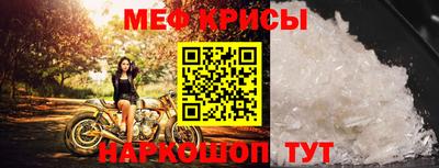 марихуана Лесосибирск