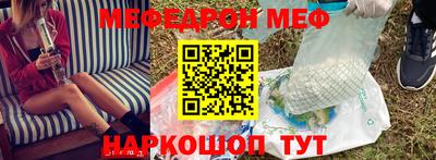 марки lsd Ликино-Дулёво