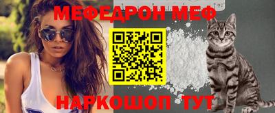 марки lsd Ликино-Дулёво